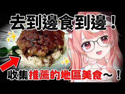 米亞 Mya