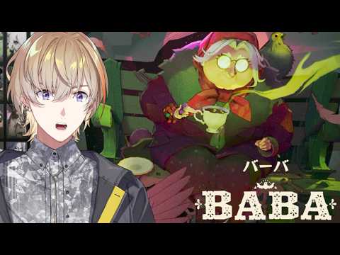 風楽奏斗 / Fura Kanato 