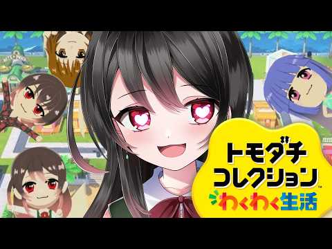 kano かのちゃんねる-花森かの-