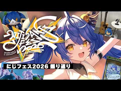 天宮 こころ / Amamya Ch.