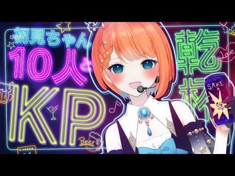 宇井葉 宙 project  -UibaSora-
