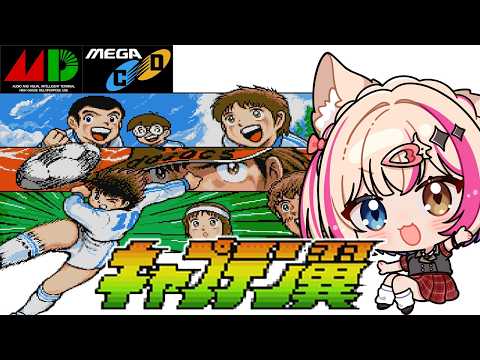 Mitora ch.紅羽ミトラ