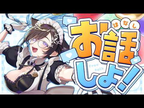 【雑談】夏だと思ったらもう秋きとった…ヘーックション!! #石黒千尋