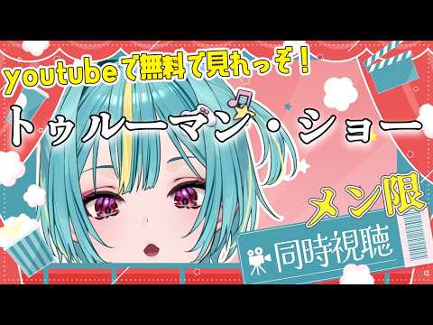 Lime Ch. 紫電ライム