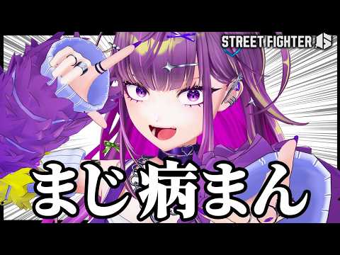 羽流鷲りりり / Ririri Channel【ななしいんく】