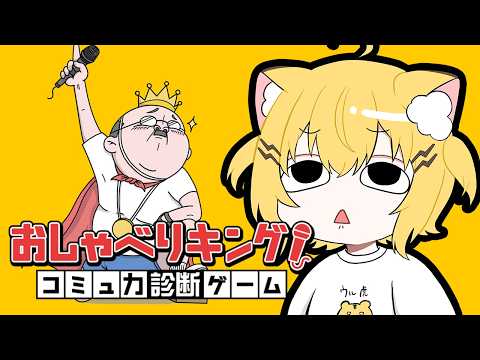 小日向千虎 Chiko Ch.