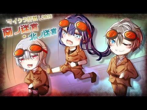 長尾 景 / Nagao Kei【にじさんじ】