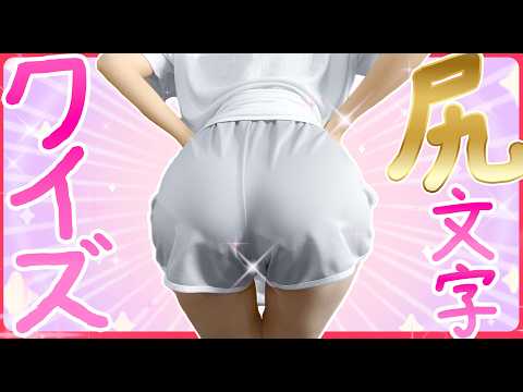 えみたch