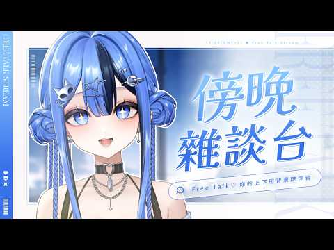 佐藍 Zolar【KOZMII / 比鄰星域所屬】