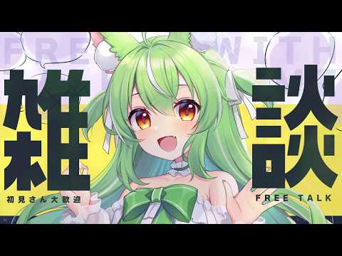 ミラ・ルプス Mira Ch.