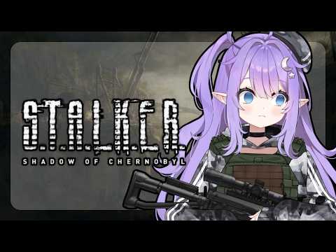 Eepy Sleepy Ch. 【Phase Connect】