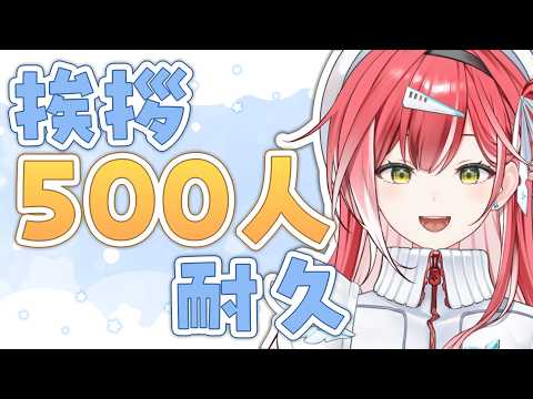 赫灼燐 / Kakushaku Rin