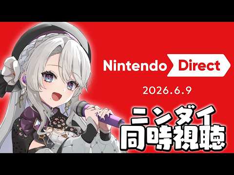 琴宮いおり / Iori Channel【ミクスト】