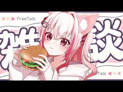 Kuon ch.桜神くおん