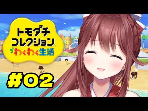 栞奈 / Kanna Ch.
