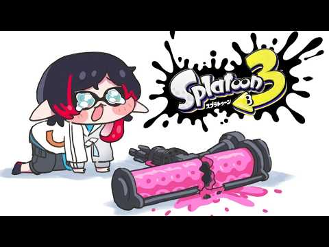 Uruca ch /うるか