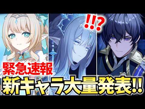 ねるめろ / Nerumero