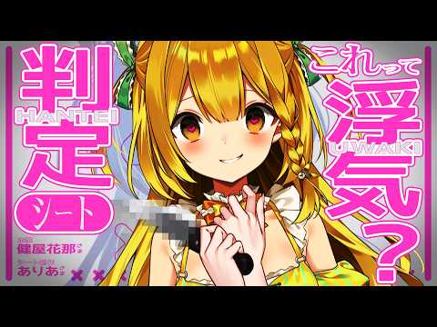 黄金マアジ