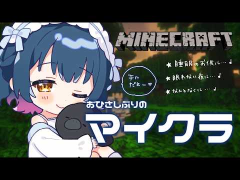 山神 カルタ / Karuta Yamagami
