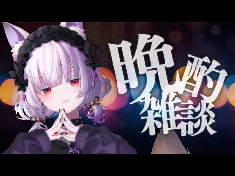 御景ツキ / mikage_tuki