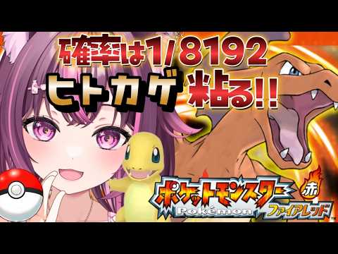 Sakuya Ch. 木花サクヤ