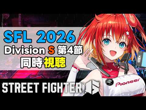 星鳳ともり / Hoshitori Tomori