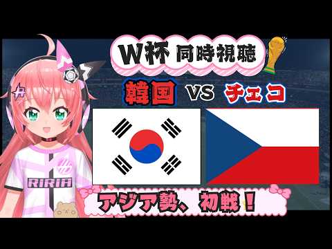 光りりあ【Riria Hikari Ch】