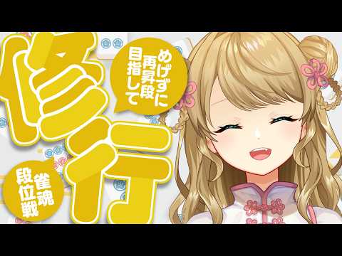 朝陽にいな / Nina Ch.