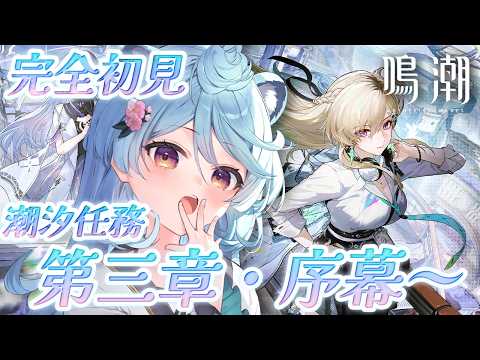 綿貫ねぐせ / Watanuki Neguse