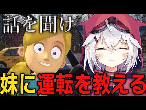 赤衣アカメ Akame Ch.
