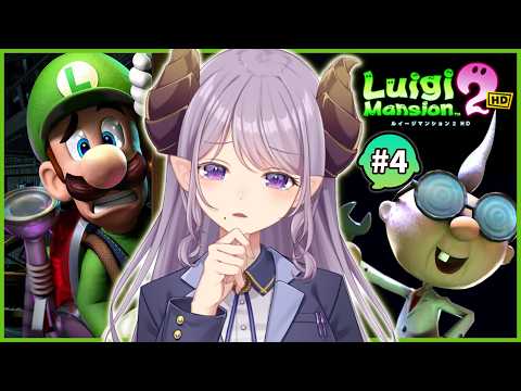 西園寺メアリ / Mary Channel【ななしいんく】
