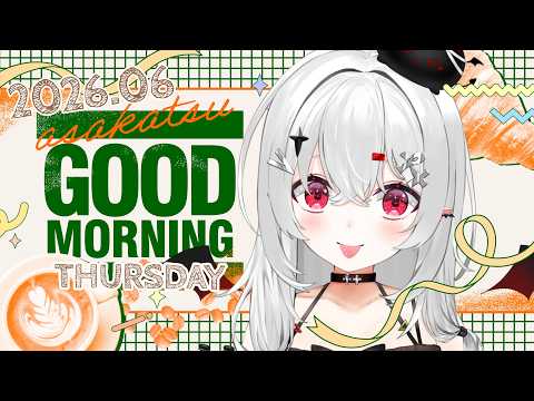 宵吸あけル / Yokyu Akeru【あかぷろ】