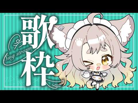 天和うる / Amawa Uru