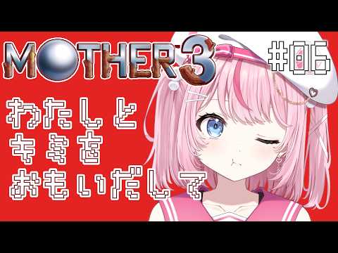 るる・らら・りりぃ / Ruru Rara Rily【そらびん】