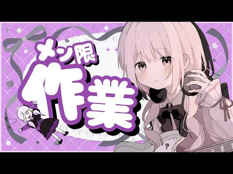 みたにみく- VTuber -