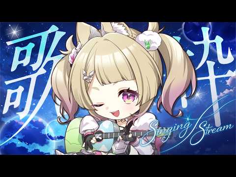 卯埜らび / Rabi Uno