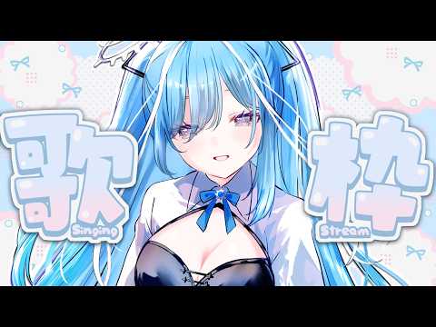 Oto Ch. 透乃 おと