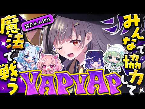 鈴莉れん / Ren Suzuri