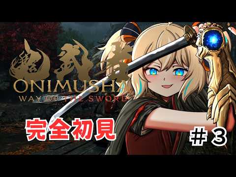 Hinata Ch. 天晴ひなた