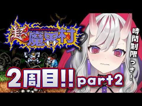 Shuri Ch. 紅愛しゅり