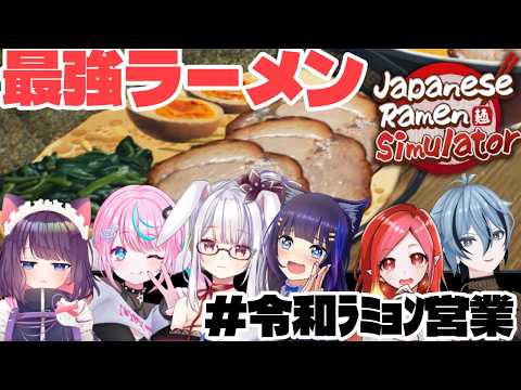 黒宮 ティマ