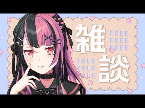 千石ユノ -Sengoku Yuno- / 夢限大みゅーたいぷ