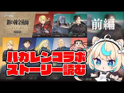 Lio Ch.獅堂リオ