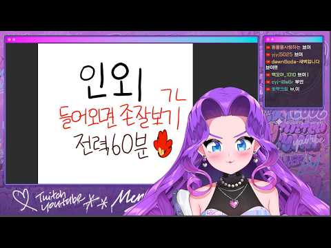 MerryMa 메리마