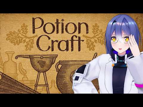 エトラ / étraチャンネル