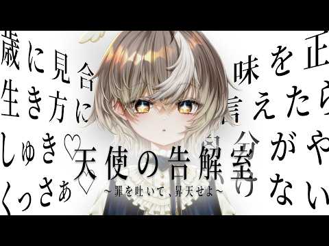 アズリ / Azri【ななしいんく】
