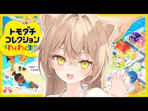 るるどらいおん / rurudoLION