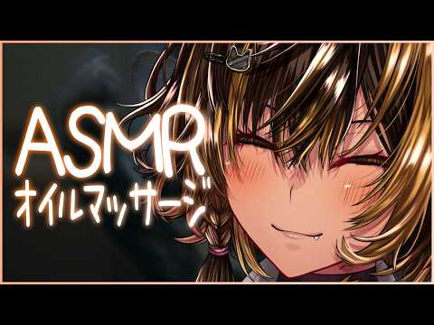 Chloe Ch.猫小夜くろえ（猫小夜くろえ）