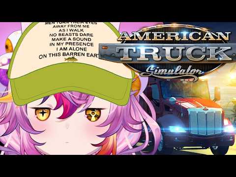 How FAST Can We TRUCK?!【  American Truck Simulator  】​