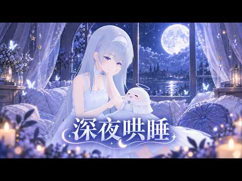 Oriyuki ch. 雪之下織雪